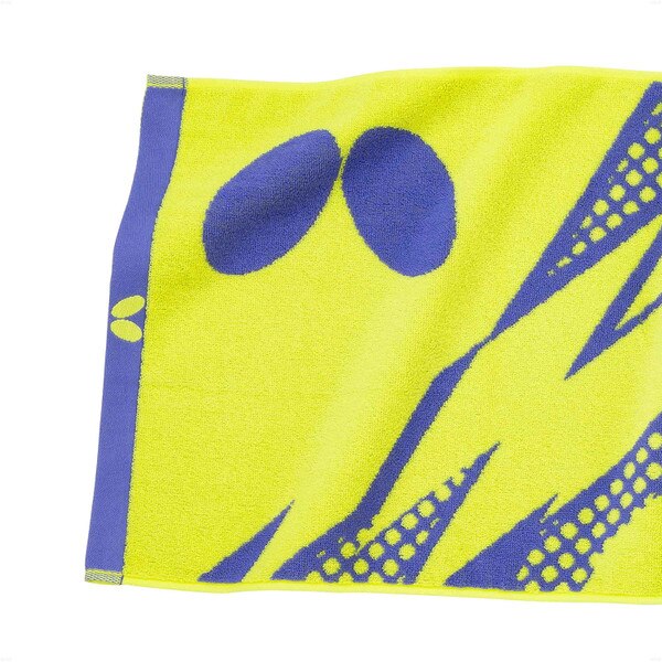 Butterfly Atomis Sports Towel - Yellow - Close-Up#2